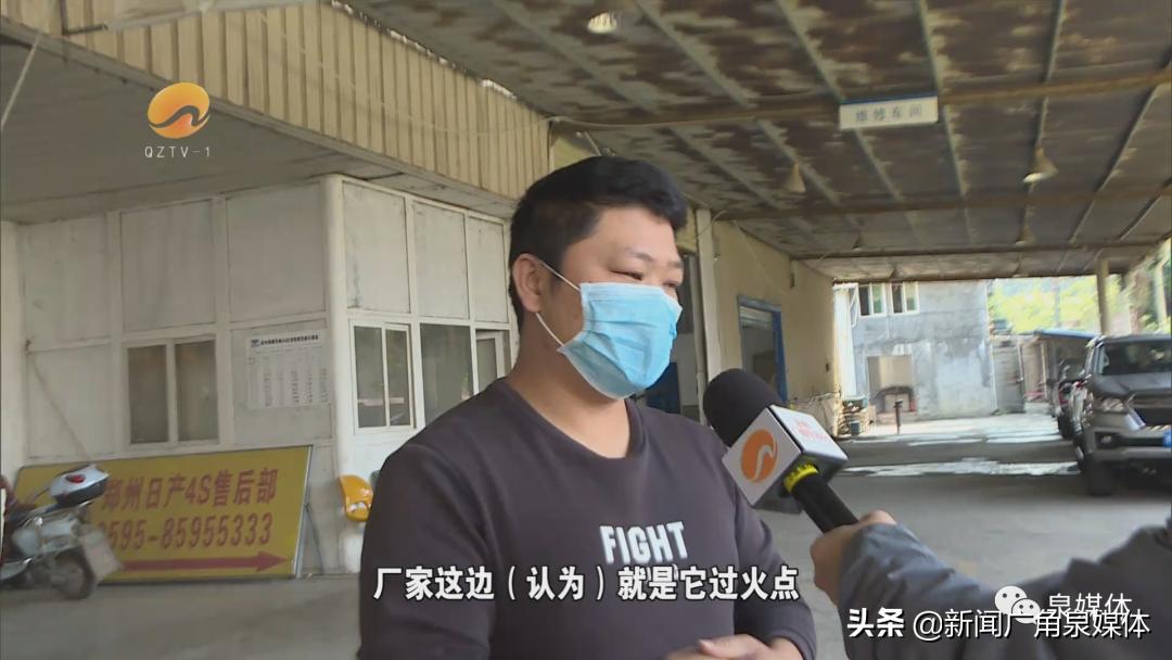 皮卡车自燃保险公司赔吗,货车自燃4s店赔偿吗