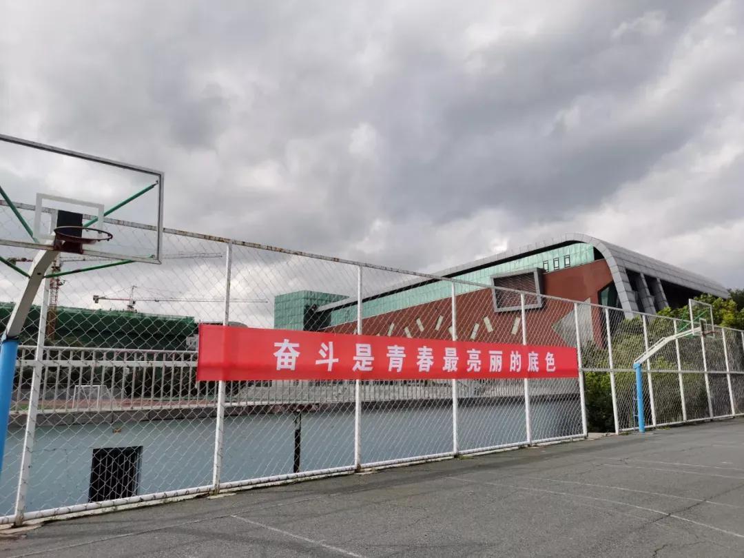 吉林省独立院校（三）长春工业大学人文信息学院