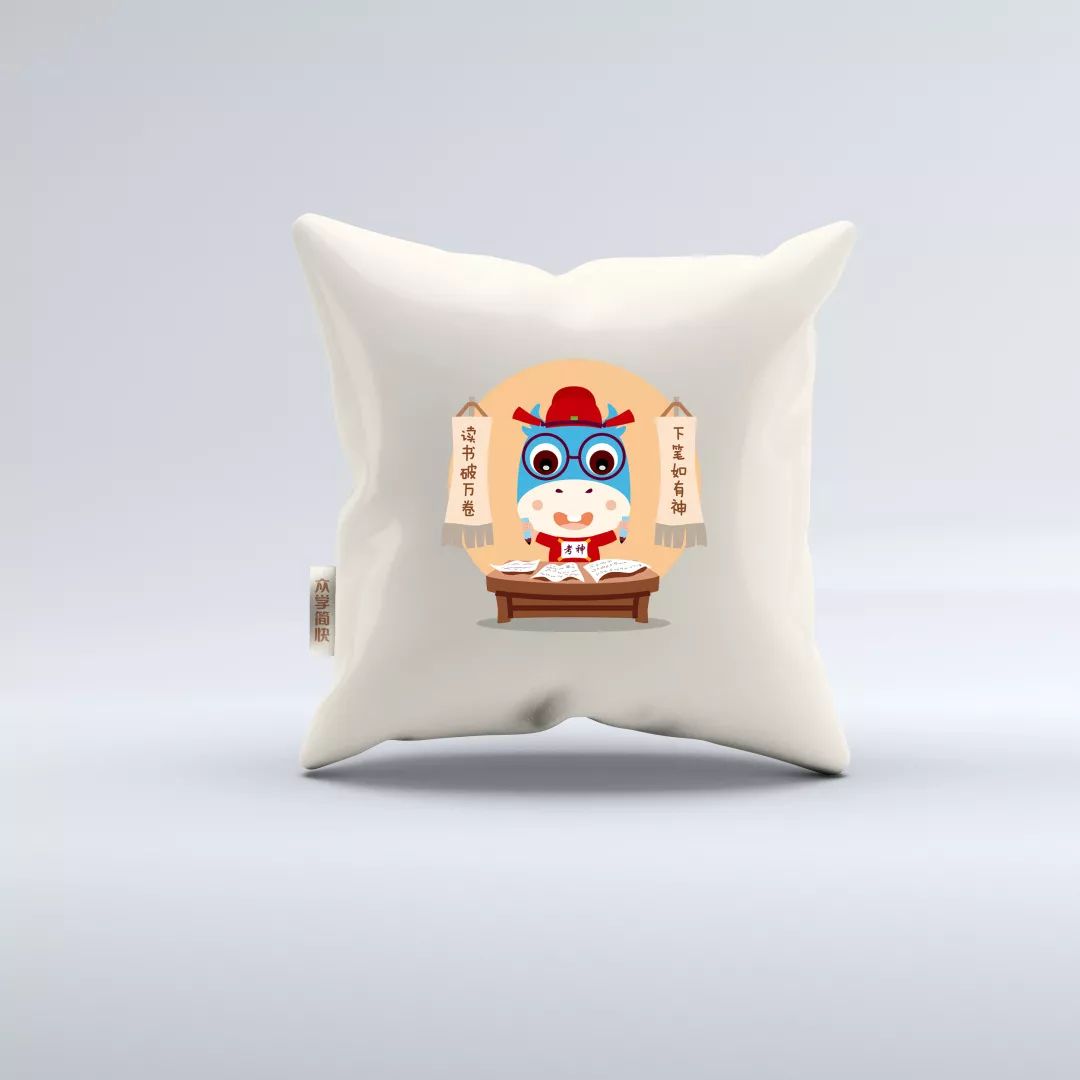 考研必备十大神器,考研心理学必备技能