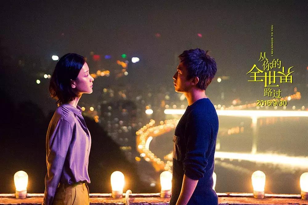 重庆非去不可图片,为什么重庆值得去