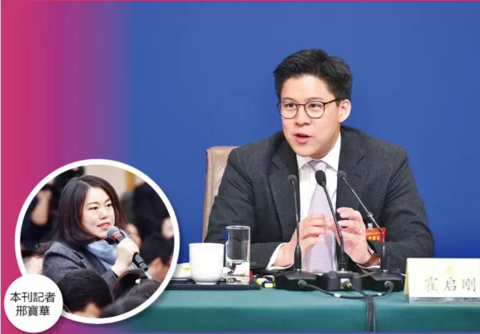 霍启刚就任香港立法会议员,香港议员选举霍启刚