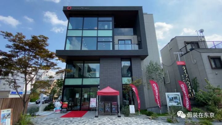 带你云探展览系列,带你云看房