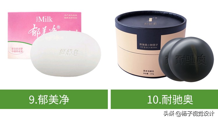 国内十大公认好用香皂,中国香皂十大品牌排行
