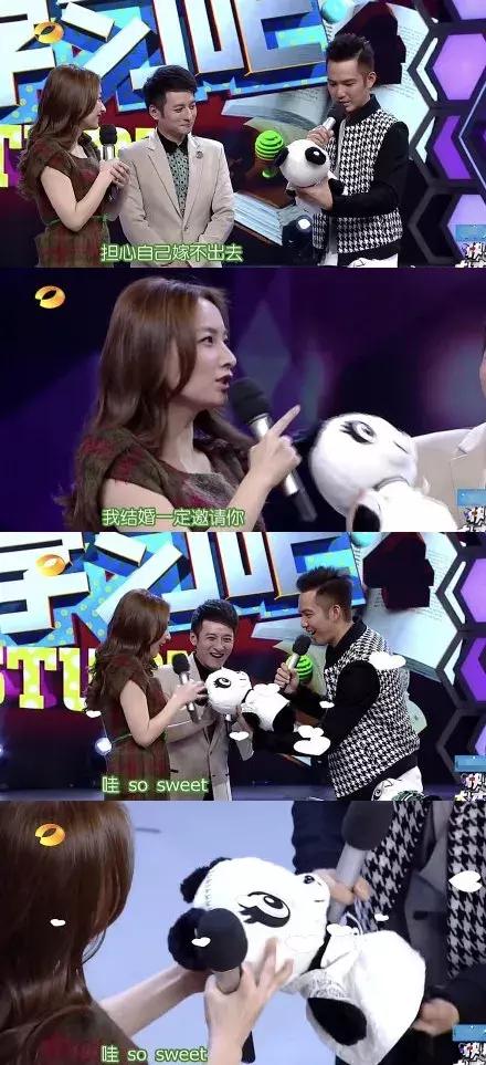 吴昕卖衣服在哪个平台,吴昕二手平台