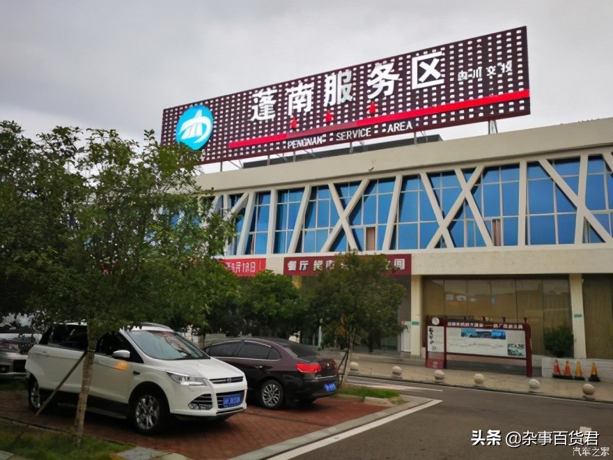 遂宁市蓬溪县绕城公路,遂宁市有多少条高速公路