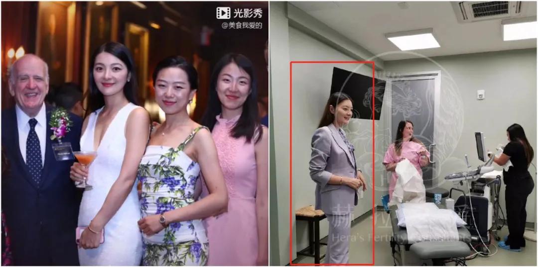 嫁给富豪的柜员空姐,嫁给富豪的柜姐