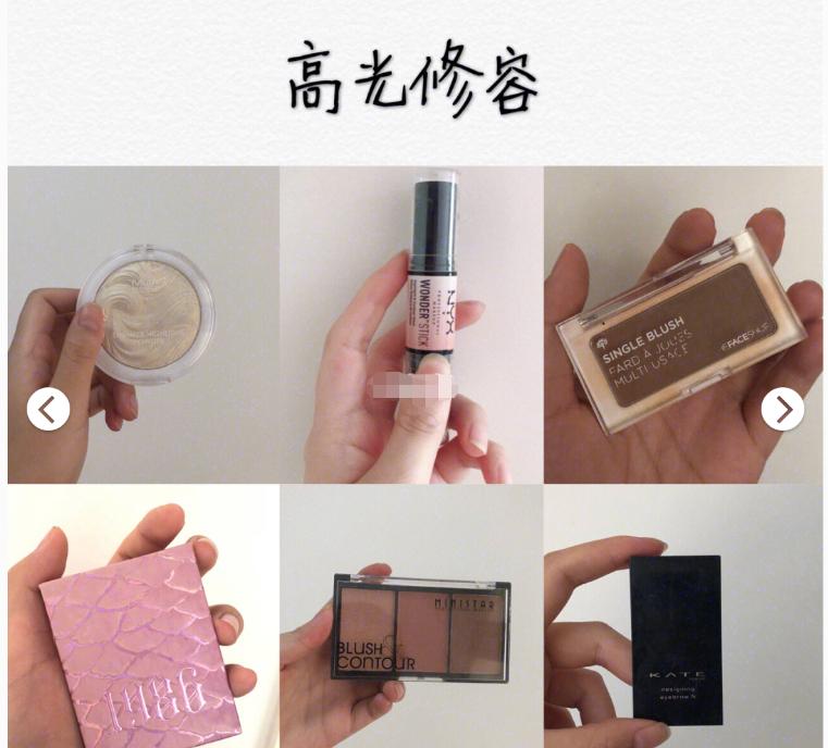 学生开学便宜好物推荐,推荐开学买的好物