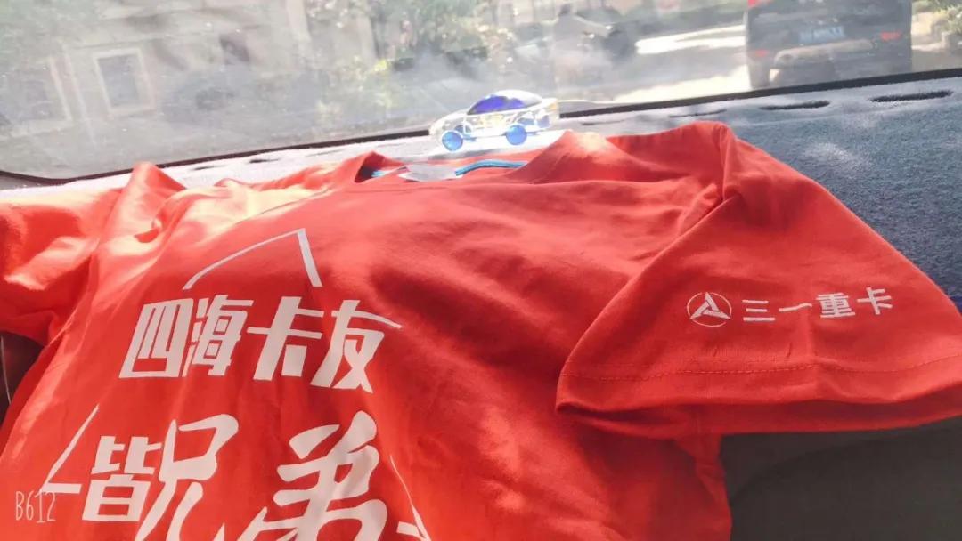 三一道依茨380马力的车能买吗,三一道依茨油耗高吗