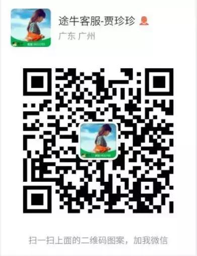 双十一爆款699元泰国六日游,泰国六天五晚精品游特惠价999