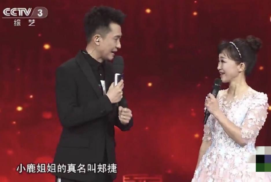 高龄生子、嫁神秘富商、退休成网红，“童年回忆”们变样了吗？