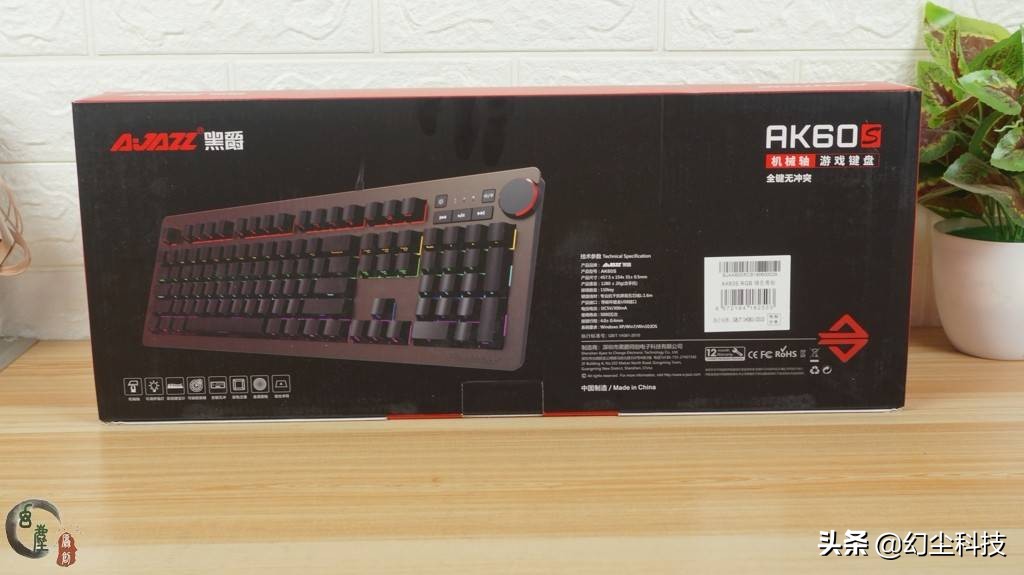 樱桃轴机械键盘性价比高,机械键盘推荐樱桃轴