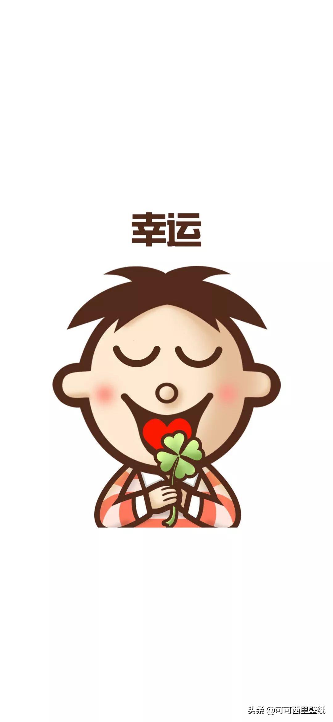 跨年发9宫格照片朋友圈文案,九宫格跨年创意配图文案