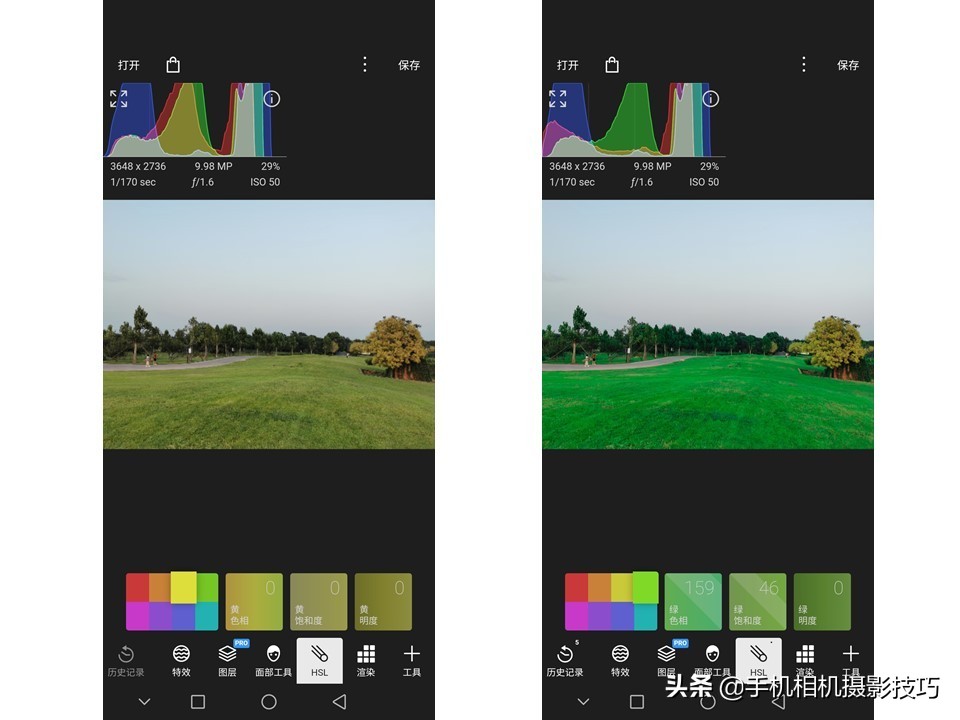 摄影后期入门手机软件,手机后期摄影app哪个好