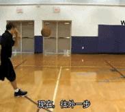 遇到紧逼防守该如何化解,遇到紧逼防守如何过人