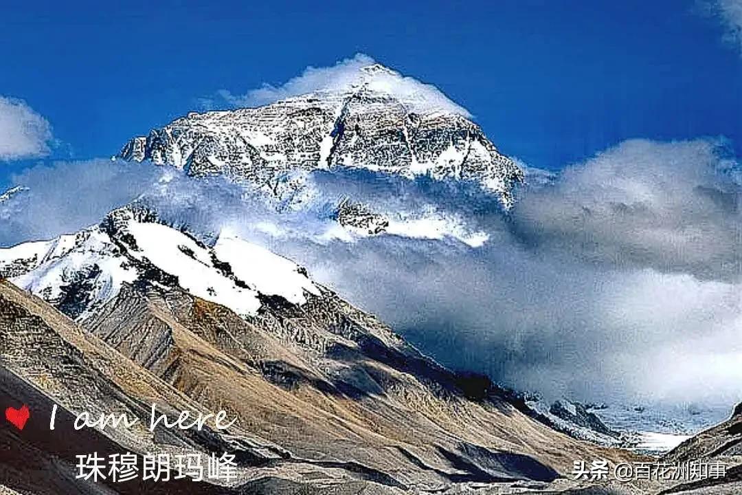 陈光：冰雪覆盖的山