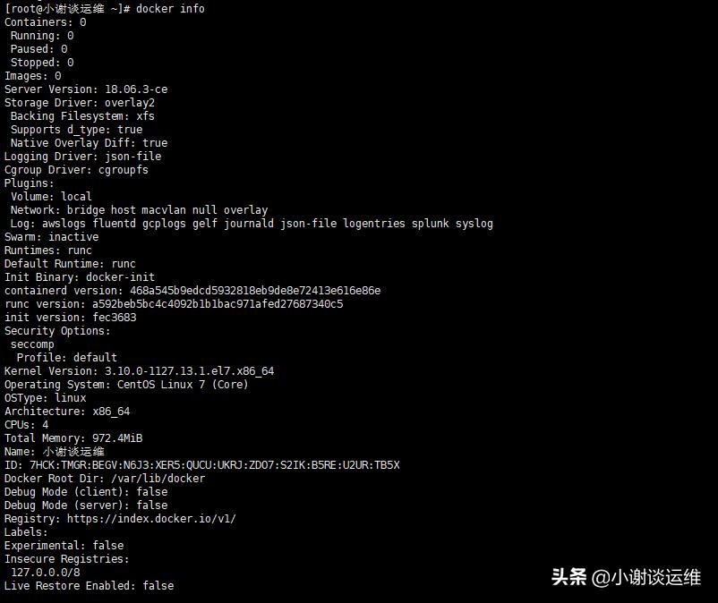 云计算docker引擎安装,云计算与docker的关系