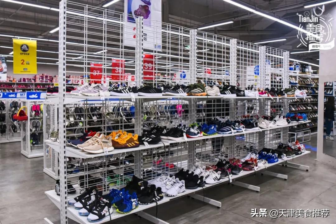 500块钱逛奥莱,500元逛奥莱