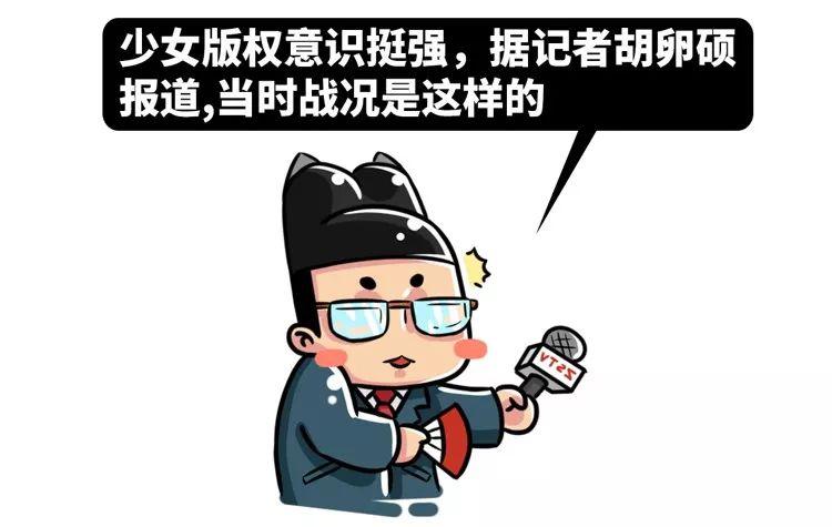 2019上半年沙雕新闻合集,上半年沙雕新闻