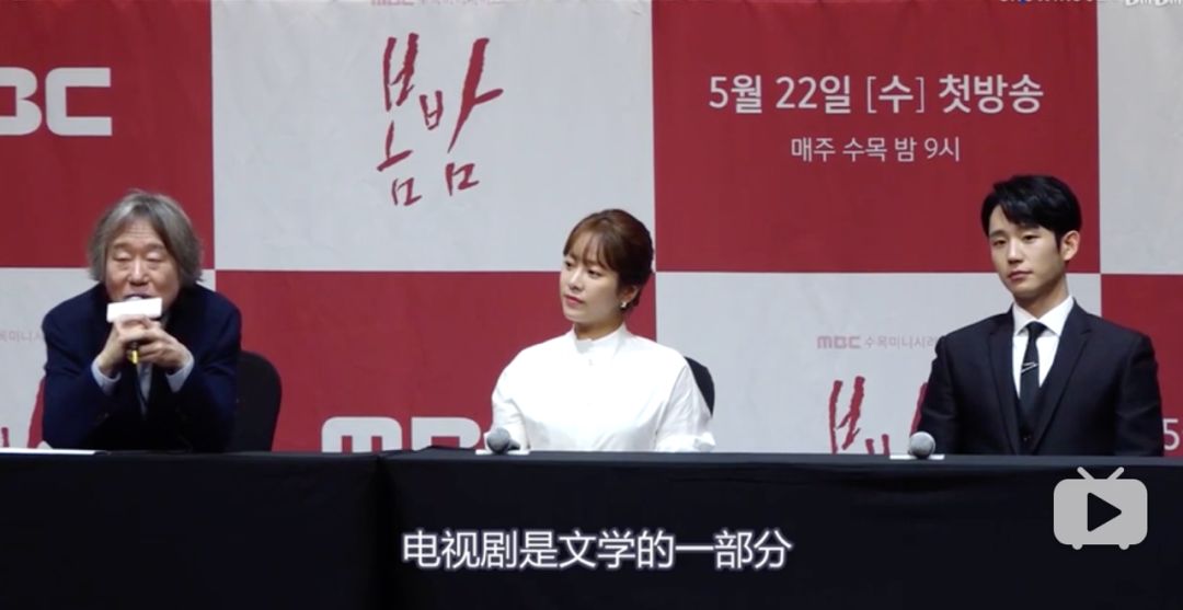 谈婚论嫁时遇到了真爱,女孩遇到真爱谈婚论嫁