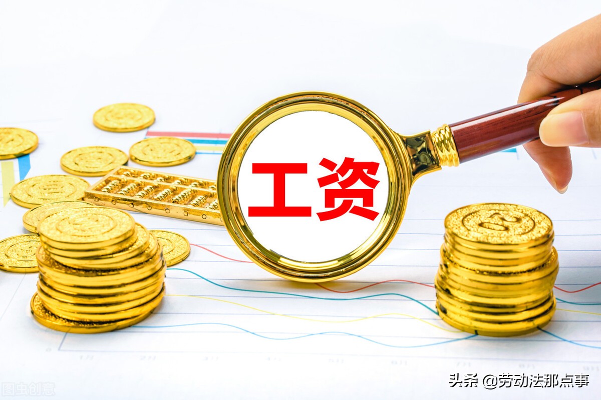 劳动仲裁赢了公司不履行怎么办,劳动仲裁员工胜了公司没钱怎么办