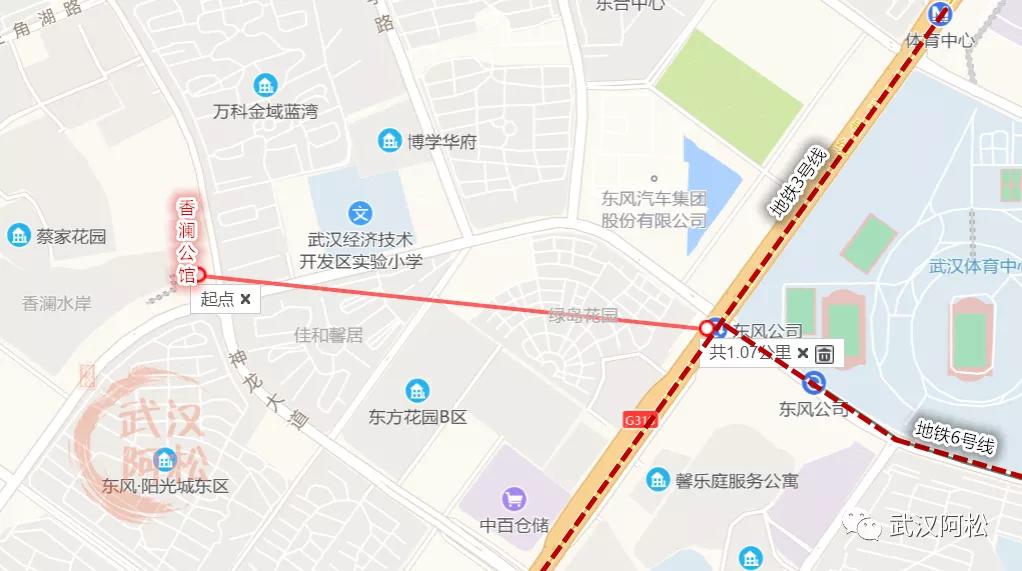 糟心的物业,物业和业主闹心的视频