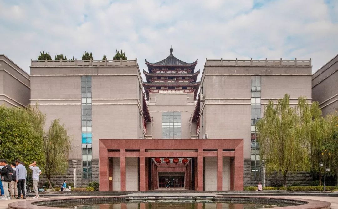 婀栧崡闀挎矙姘戞斂瀛﹂櫌,闀挎矙姘戞斂鑹烘湳瀛﹂櫌