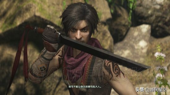 古剑奇谭3阳平医馆,古剑奇谭3第三章怎么过