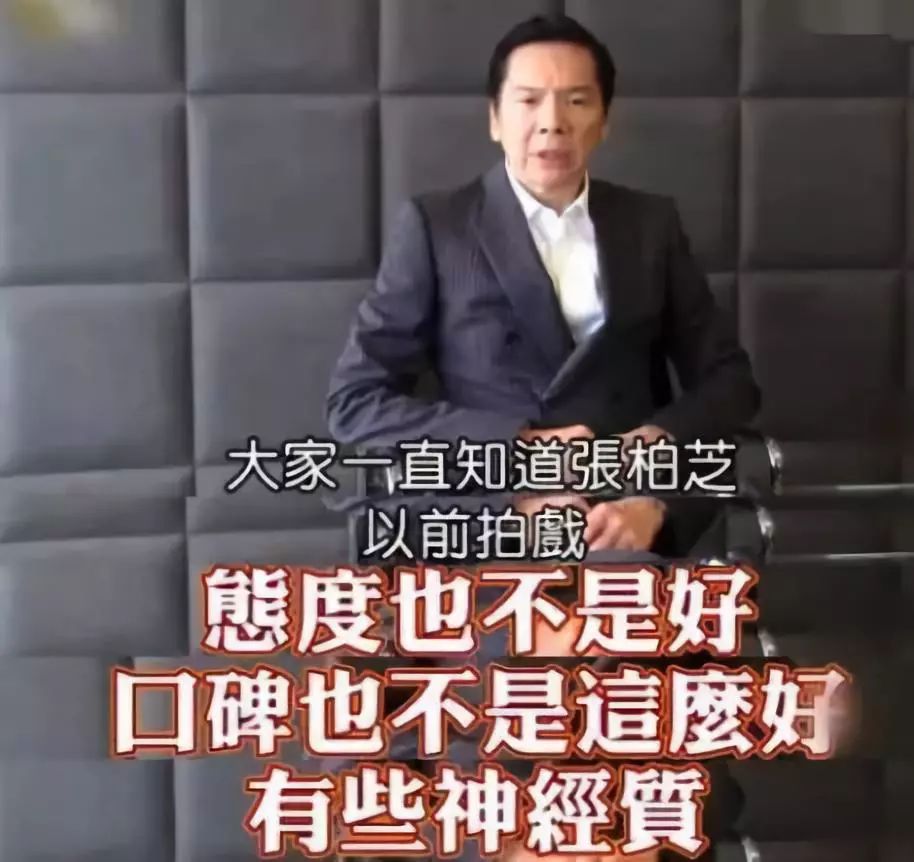 心梗康复出院图片,心梗出院后的照片