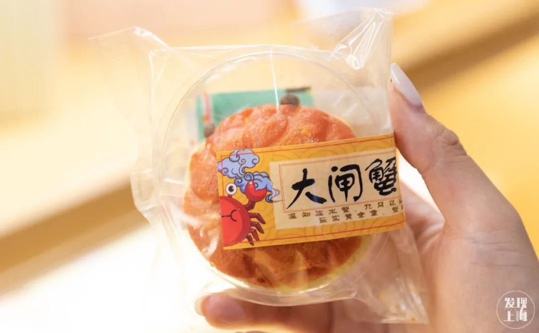 惊艳整个上海,惊艳这条街