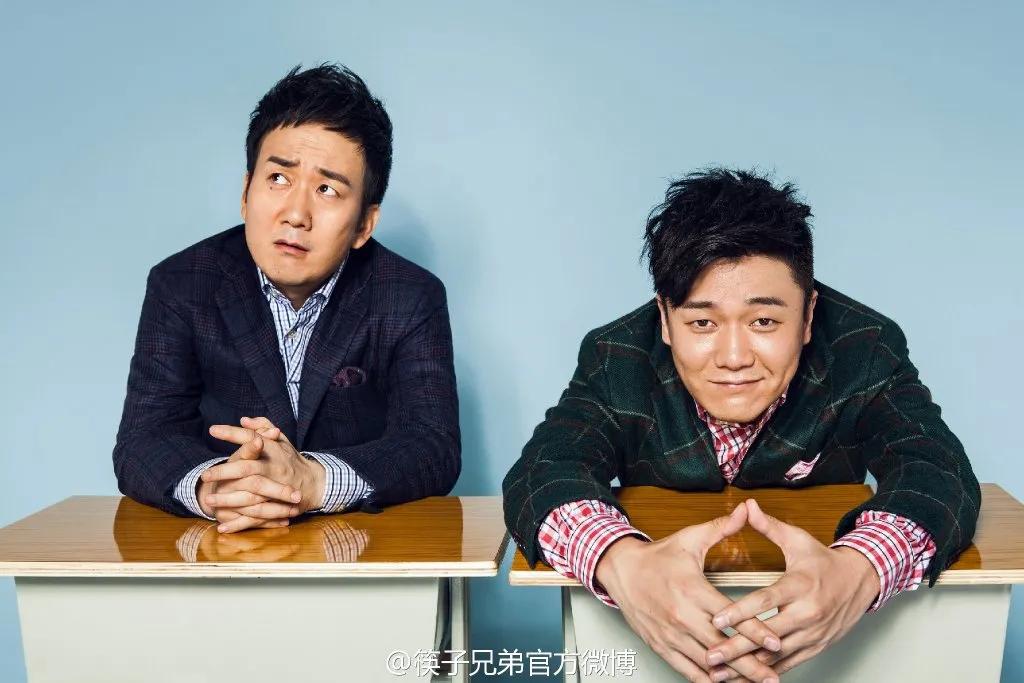 筷子兄弟到底有没有解散,筷子兄弟回应解散