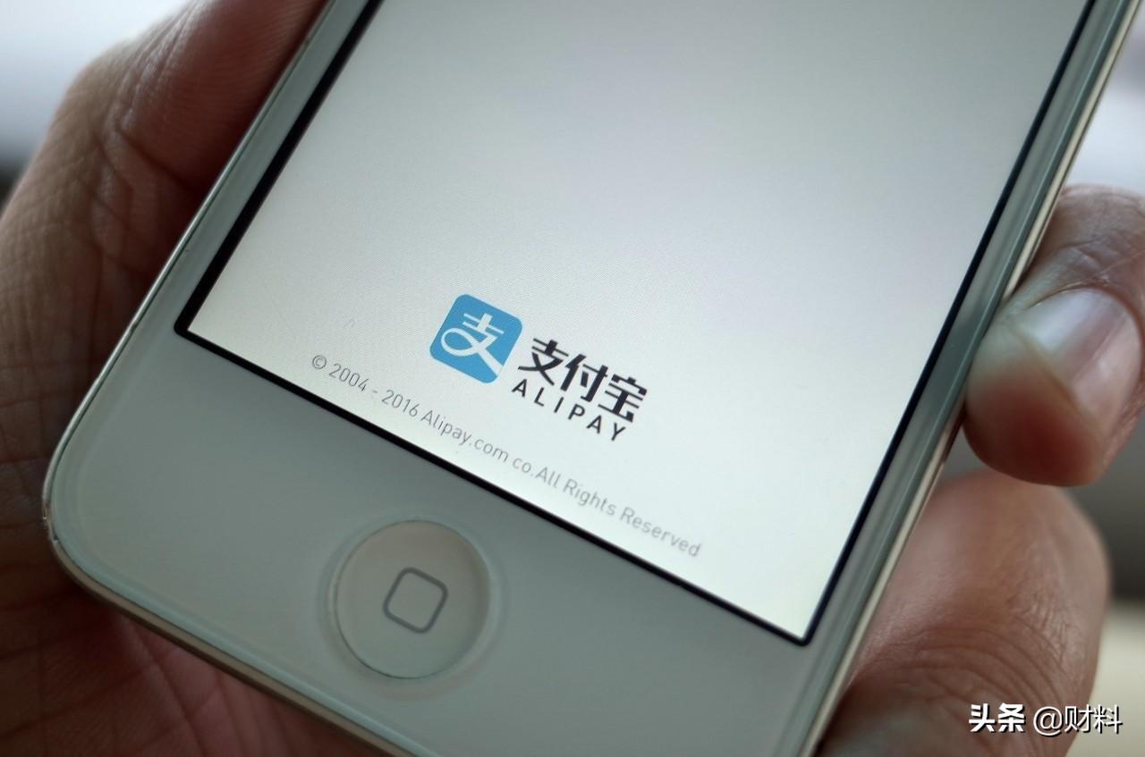 支付宝买基金怎么计算收益,支付宝买基金能赚多少钱