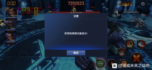 漫威奇异博士的顶级武器大全,漫威奇异博士的斗篷有多强