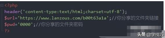 蓝奏云网盘中的文件如何导出,蓝奏云网盘可以上传10g的文件吗