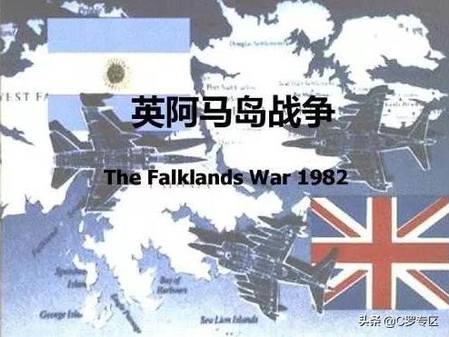 1998年世界杯法国战绩,1998年世界杯法国vs克罗地亚