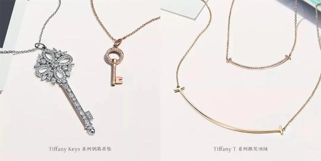 七夕大牌限定买什么？BVLGARI、Tiffany、Dior