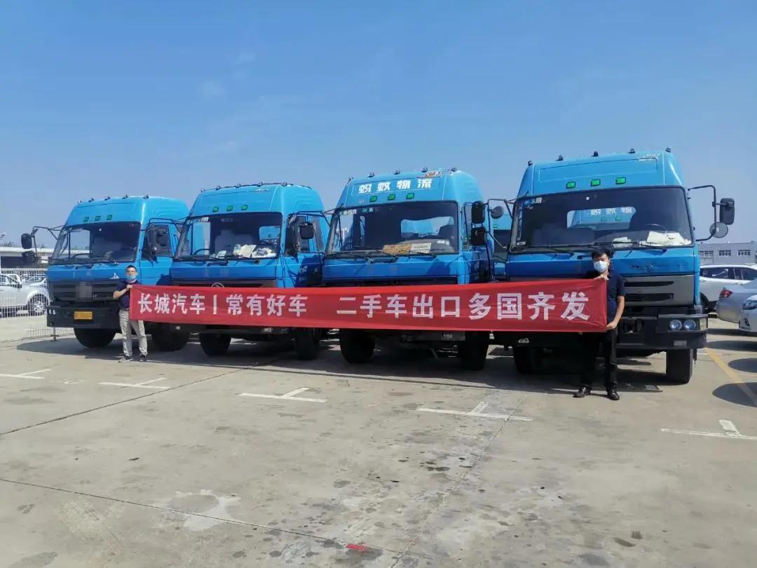 东疆常有好车二手车出口额创下新纪录!