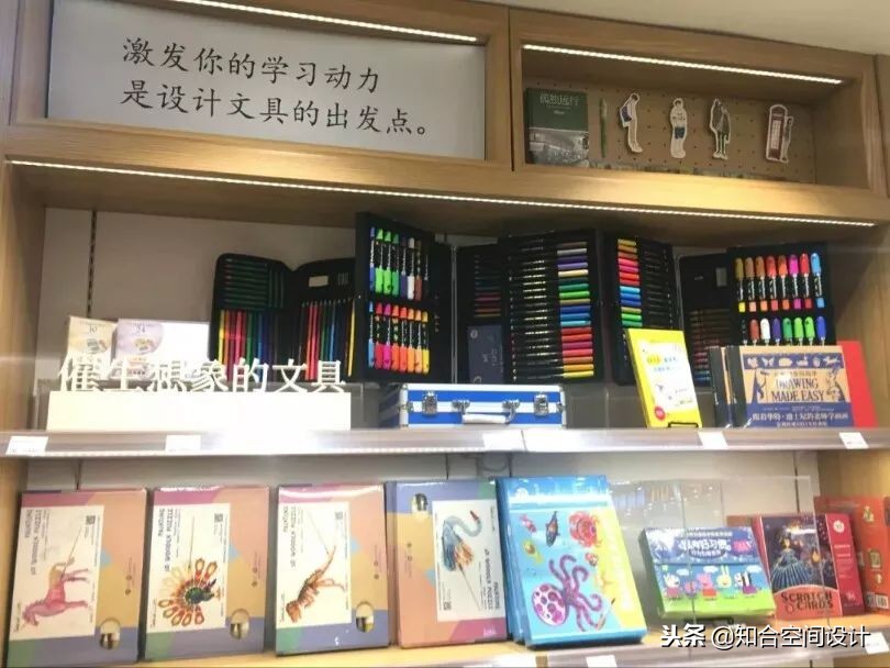 武汉有意思的物品店,武汉最美文具店