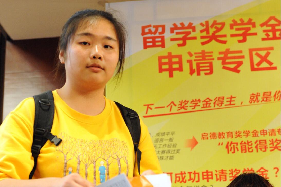 留学热降温,留学热度为什么不降反升