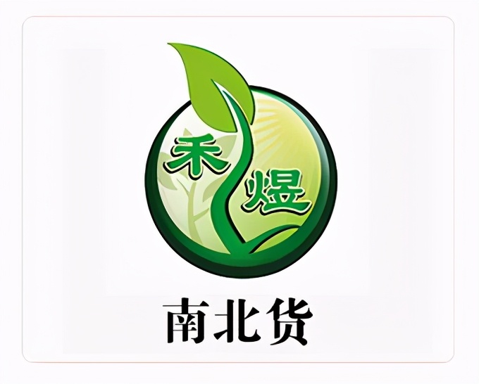 「金品公司」伽蓝集团启动“云店2.0系统”，强化私域流量运营