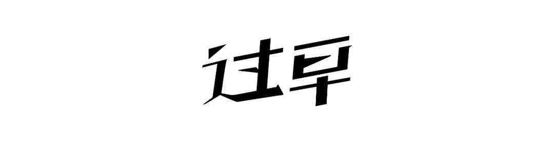 一分钟带你了解武汉,3分钟了解武汉