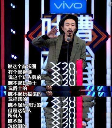 杨坤无所谓销量多少,杨坤无所谓好声音