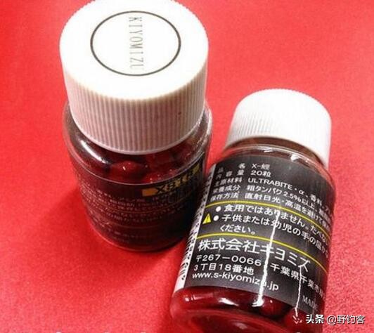 钓鱼小药野钓专用,野钓最有效的钓鱼小药