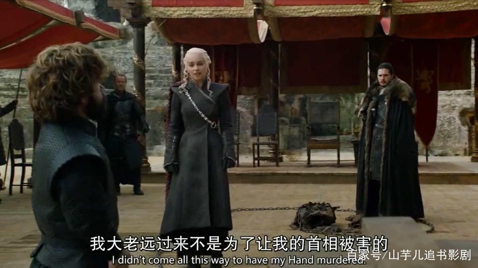 权游里的兰尼斯特,权游提利昂英文名