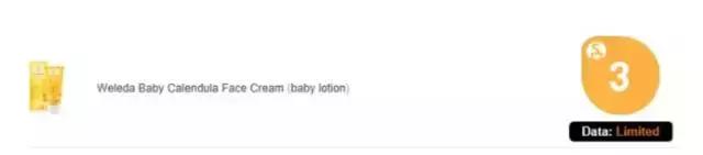 买了好多宝宝面霜,干性皮肤面霜十大品牌哪几款好