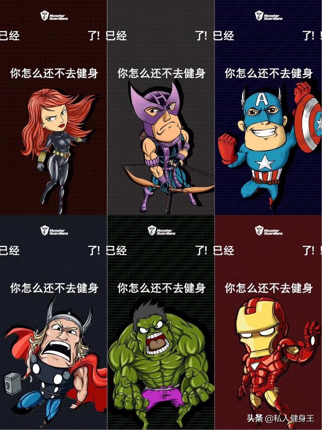 深蹲最简单的步骤,深蹲的动作视频包括怎么发力