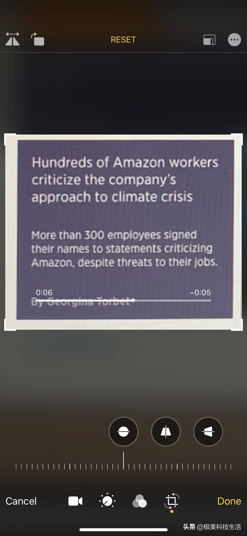 iphone如何裁剪录音,iphone如何裁剪教资照片