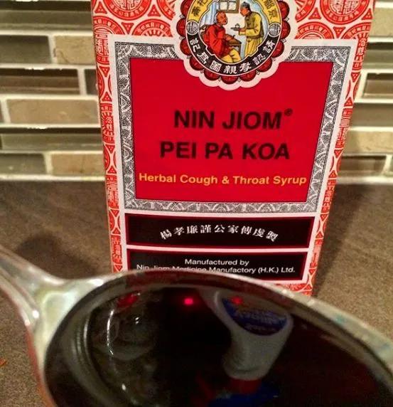 强力枇杷膏儿童为什么禁用,儿时枇杷膏