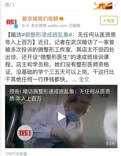 一针维生素b12要多少钱,一针维c