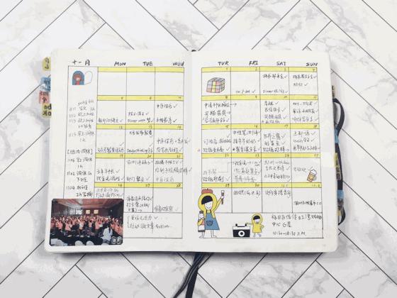 allinone活页手帐,allinone本子便携