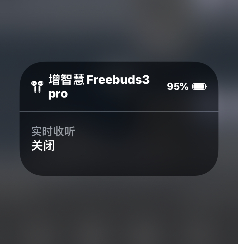 airpods3使用方法和技巧,airpods3使用技巧新手